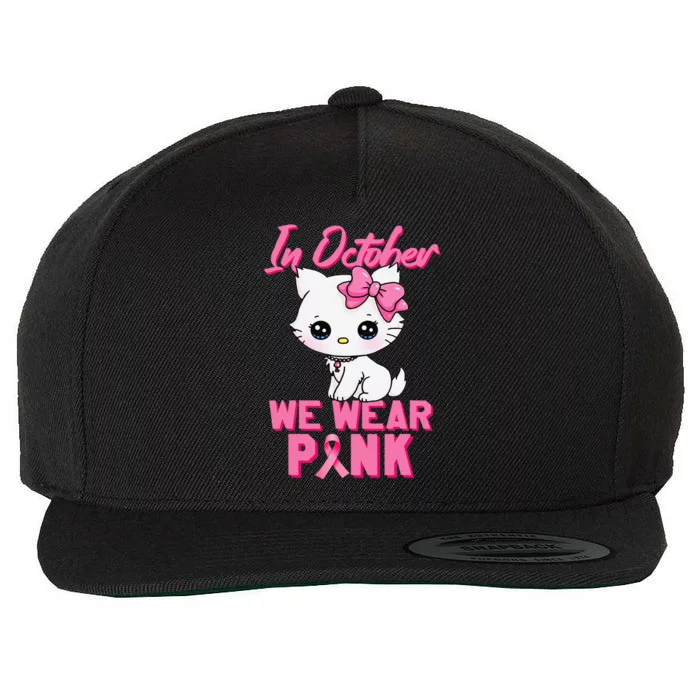 In October We Wear P.Ink Cat Boy Girl Breast Cancer Awareness Gift Wool Snapback Cap