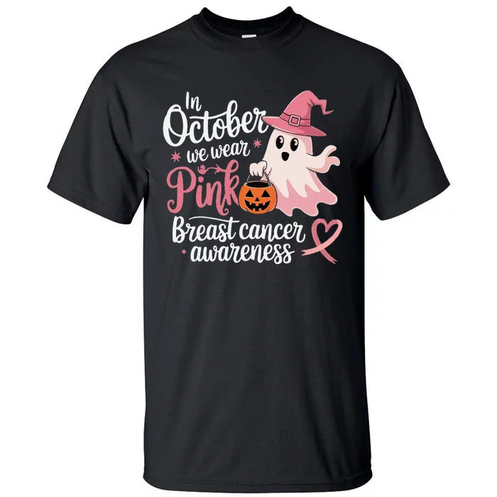 In October We Wear Pin.K Halloween Breast Cancer Awareness Tall T-Shirt