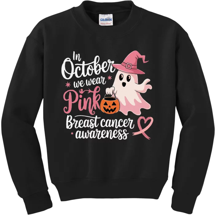 In October We Wear Pin.K Halloween Breast Cancer Awareness Kids Sweatshirt