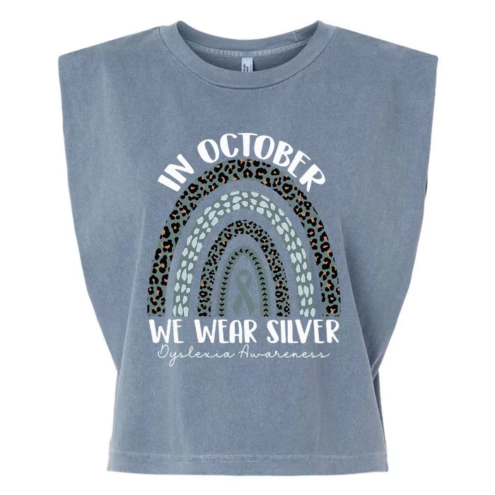 In October We Wear Silver Dyslexia Awareness Month Rainbow Garment-Dyed Women's Muscle Tee