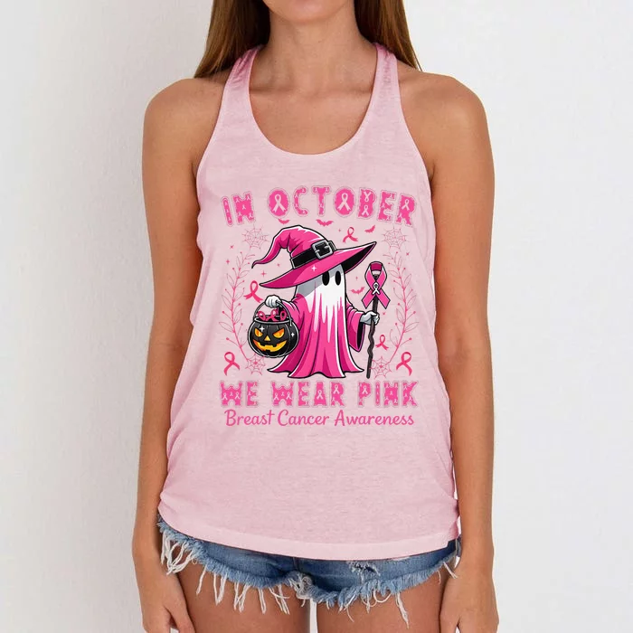 In October We Wear Pin.K Breast Cancer Awareness Halloween Women's Knotted Racerback Tank