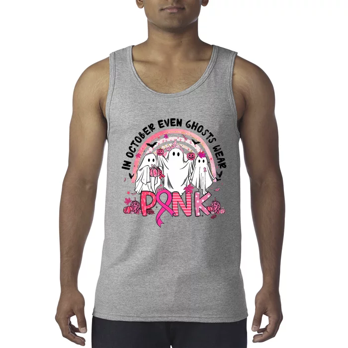 In October We Wear Pink Breast Cancer Ghost Boo Halloween Tank Top