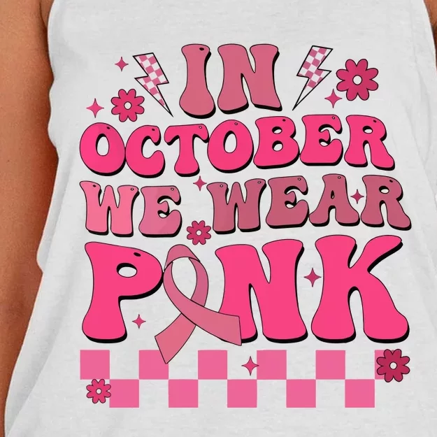 In October We Wear Breast Cancer Awareness Women's Knotted Racerback Tank