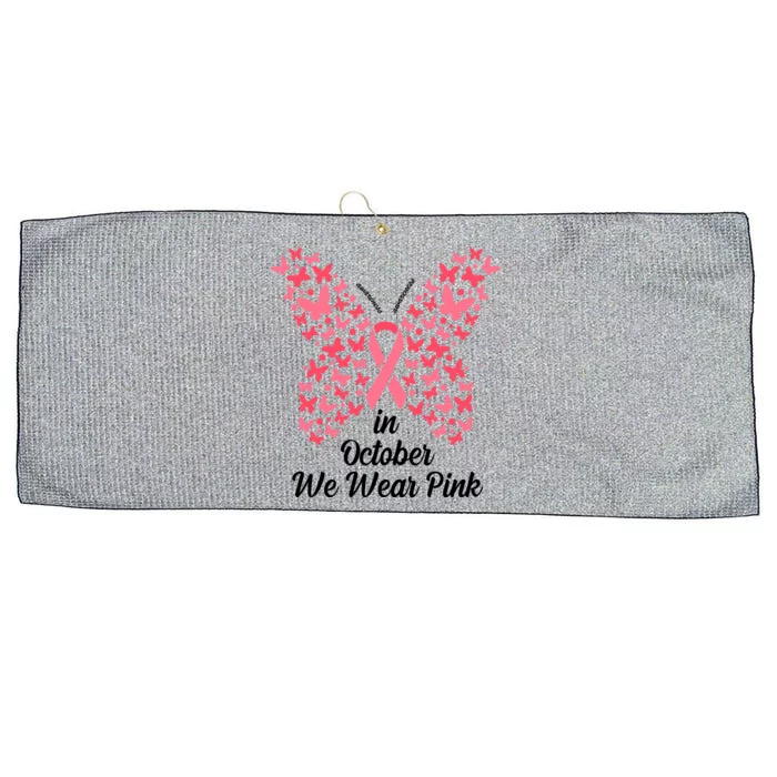 In October We Wear Pink Butterfly Breast Cancer Ribbon Large Microfiber Waffle Golf Towel