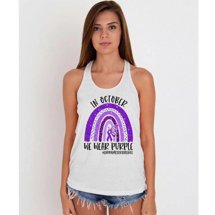 In October We Wear Purple Rainbow End Domestic Violence Women's Knotted Racerback Tank