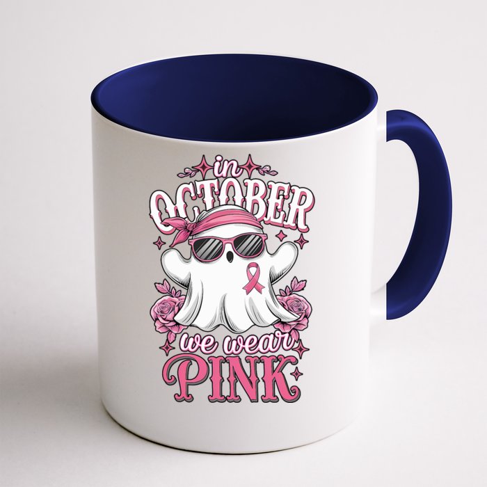 In October We Wear Cute Spooky Halloween Breast Cancer Front & Back Coffee Mug