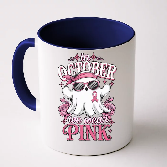 In October We Wear Cute Spooky Halloween Breast Cancer Front & Back Coffee Mug