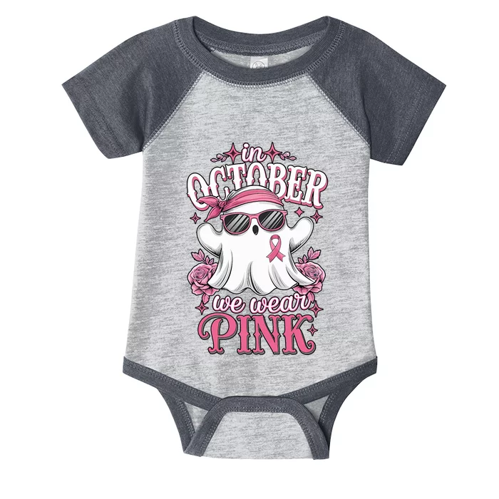 In October We Wear Cute Spooky Halloween Breast Cancer Infant Baby Jersey Bodysuit