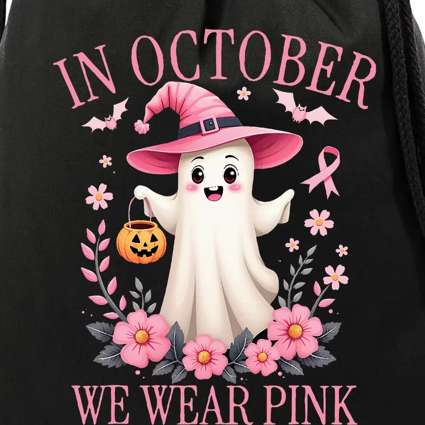 In October We Wear Breast Cancer Awareness Halloween Drawstring Bag