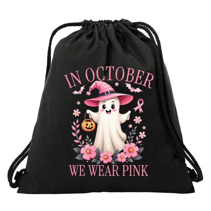 In October We Wear Breast Cancer Awareness Halloween Drawstring Bag