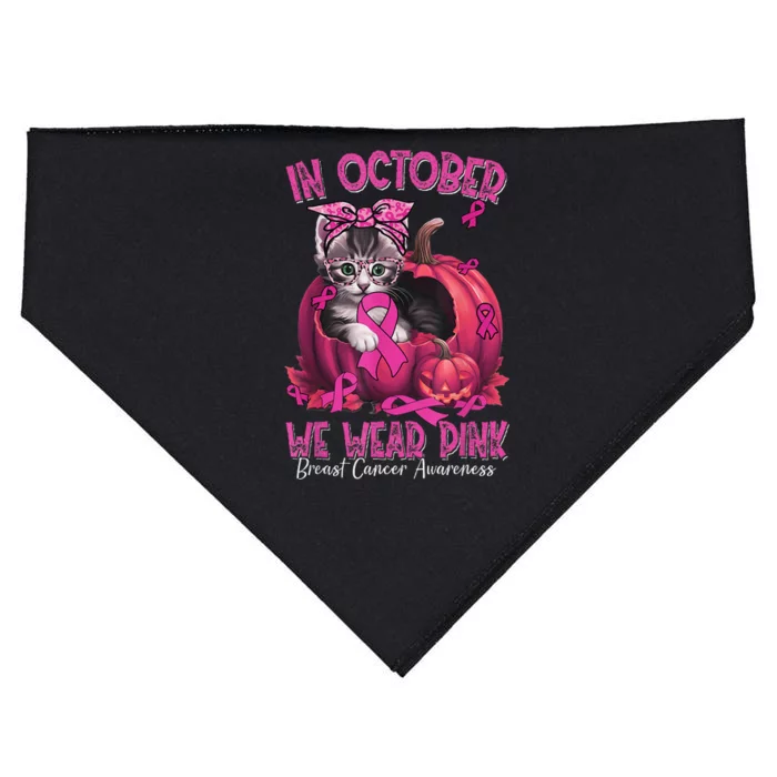 In October We Wear Pin.K Cat Ribbon Breast Cancer Awareness USA-Made Doggie Bandana