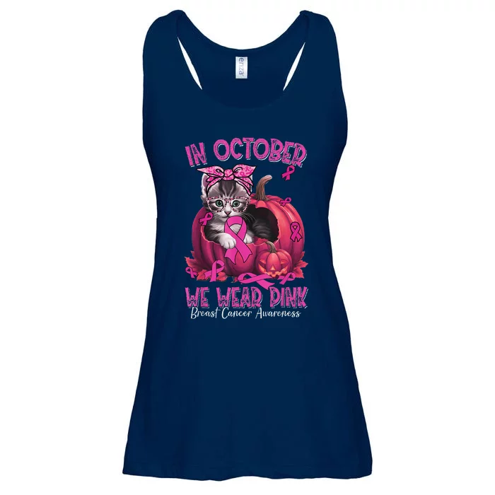 In October We Wear Pin.K Cat Ribbon Breast Cancer Awareness Ladies Essential Flowy Tank