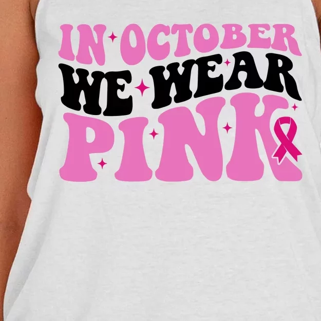 In October We Wear Pink Breast Cancer Ribbon Women's Knotted Racerback Tank