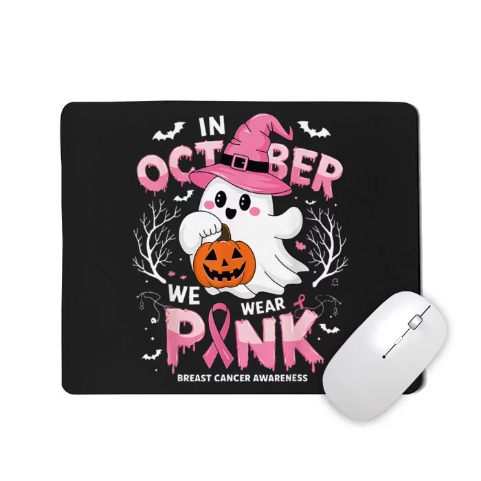 In October We Wear Pin.K Ghost Breast Cancer Awareness Mousepad