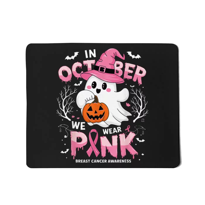 In October We Wear Pin.K Ghost Breast Cancer Awareness Mousepad