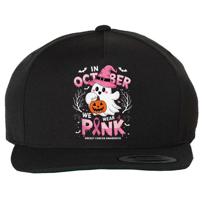 In October We Wear Pin.K Ghost Breast Cancer Awareness Wool Snapback Cap