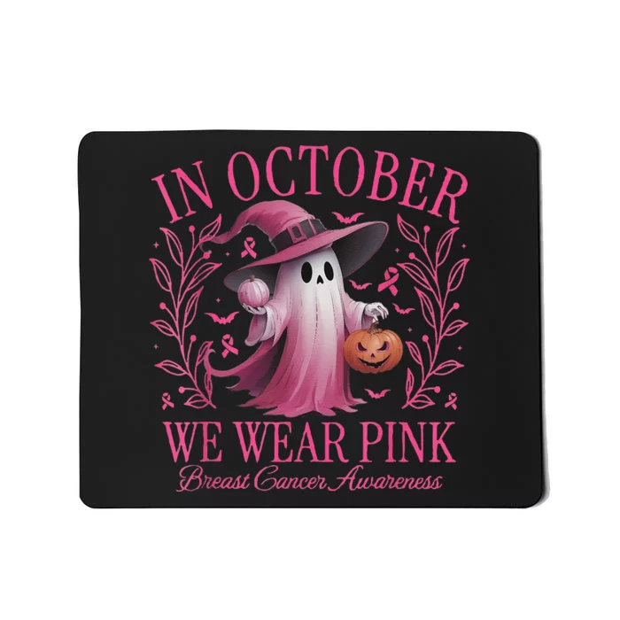 In October We Wear Pin.K Breast Cancer Awareness Halloween Mousepad