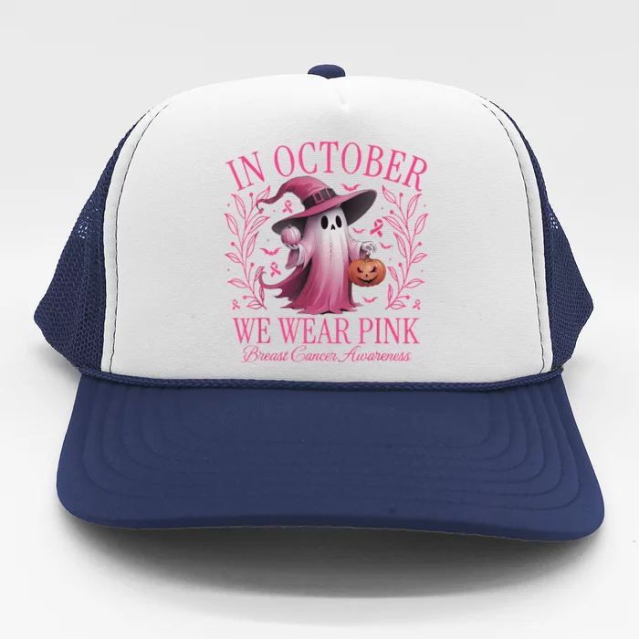 In October We Wear Pin.K Breast Cancer Awareness Halloween Trucker Hat