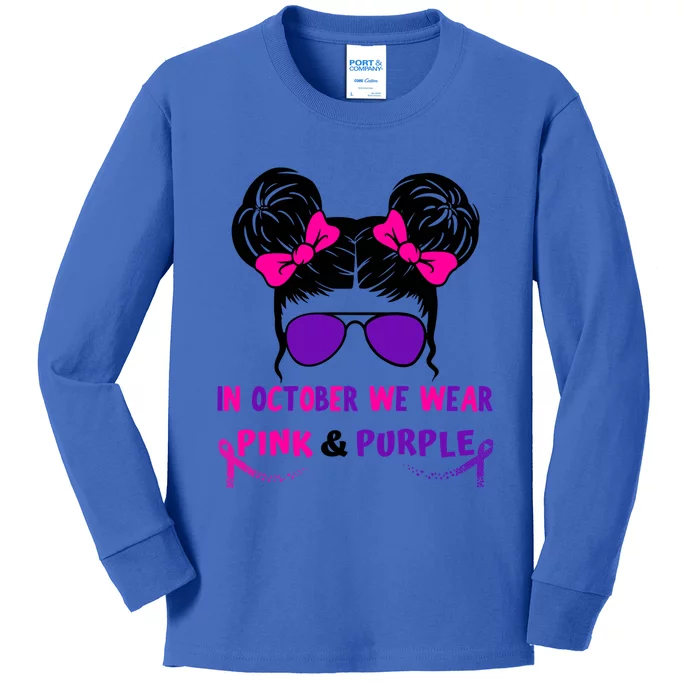 In October We Wear Pink And Purple October Awareness Gift Kids Long Sleeve Shirt