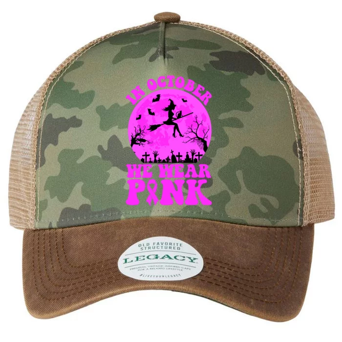 In October We Wear Pink Breast Cancer Halloween Witch Legacy Tie Dye Trucker Hat