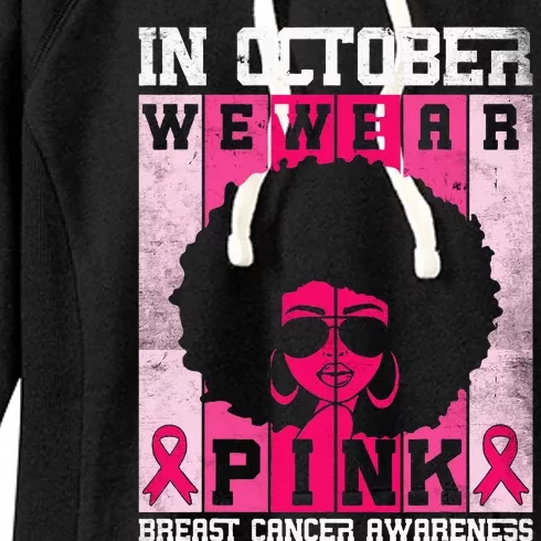 In October We Wear Pink Messy Bun Breast Cancer Awareness Women's Fleece Hoodie