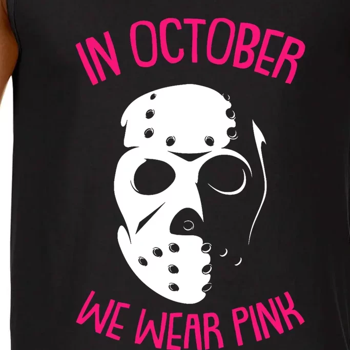 In October We Wear Pink Breast Cancer Awareness Horror Movie Comfort Colors® Tank Top