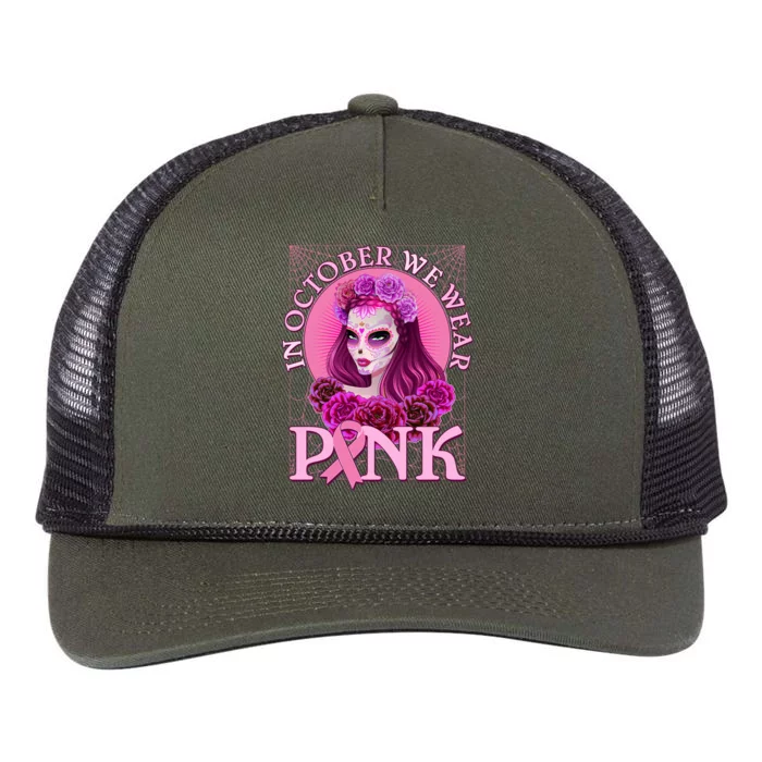 In October We Wear Pink Day Of The Dead Breast Cancer Warrior Retro Rope Trucker Hat Cap