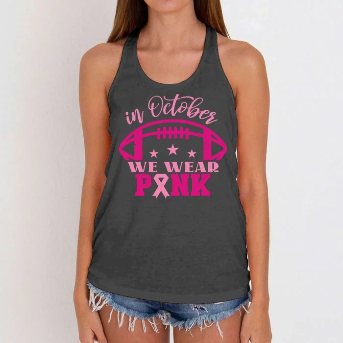 In October We Wear Pink Football Ribbon Women's Knotted Racerback Tank