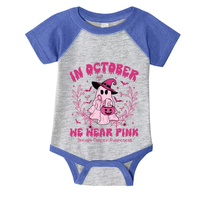 In October We Wear Retro Breast Cancer Awareness Infant Baby Jersey Bodysuit