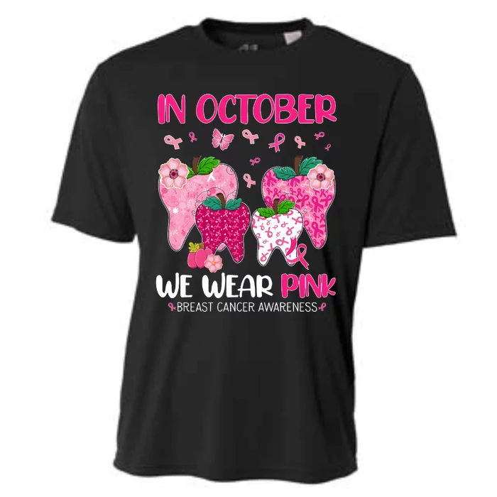 In October We Wear Breast Cancer Awareness Dental Cooling Performance Crew T-Shirt