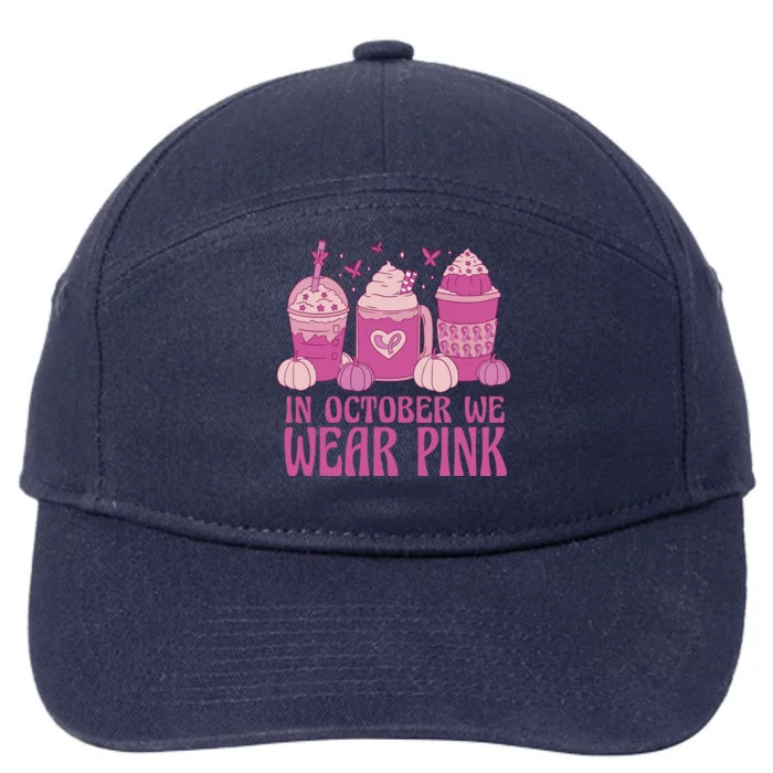 In October We Wear Pink Autumn Pumpkin Coffee 7-Panel Snapback Hat