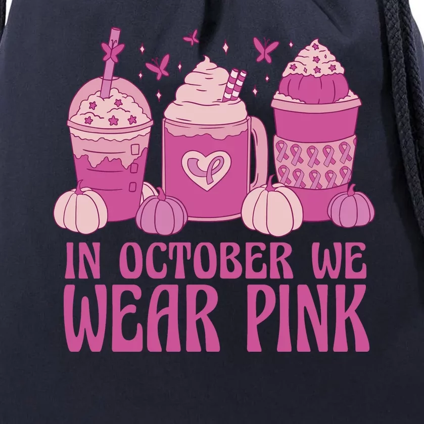 In October We Wear Pink Autumn Pumpkin Coffee Drawstring Bag