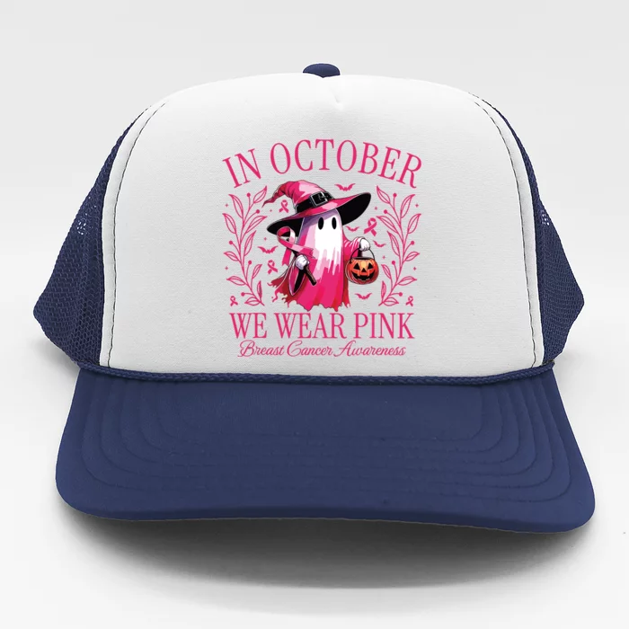 In October We Wear Pin Ghosts Breast Cancer Awareness Trucker Hat