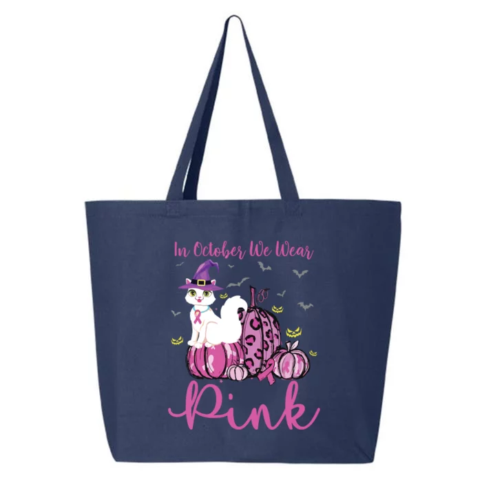 In October We Wear Pink Pumpkin Cat Breast Cancer Awareness 25L Jumbo Tote