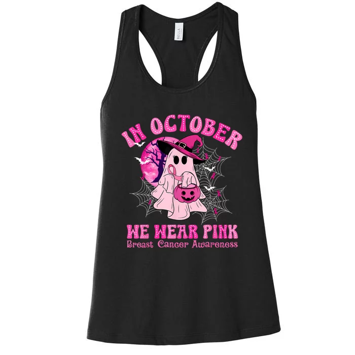 In October We Wear Ghost Witch Breast Cancer Awareness Women's Racerback Tank