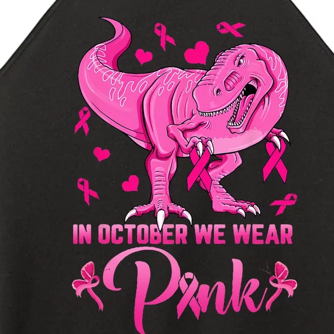 In October We Wear Pink Cute Dino Breast Cancer Women’s Perfect Tri Rocker Tank