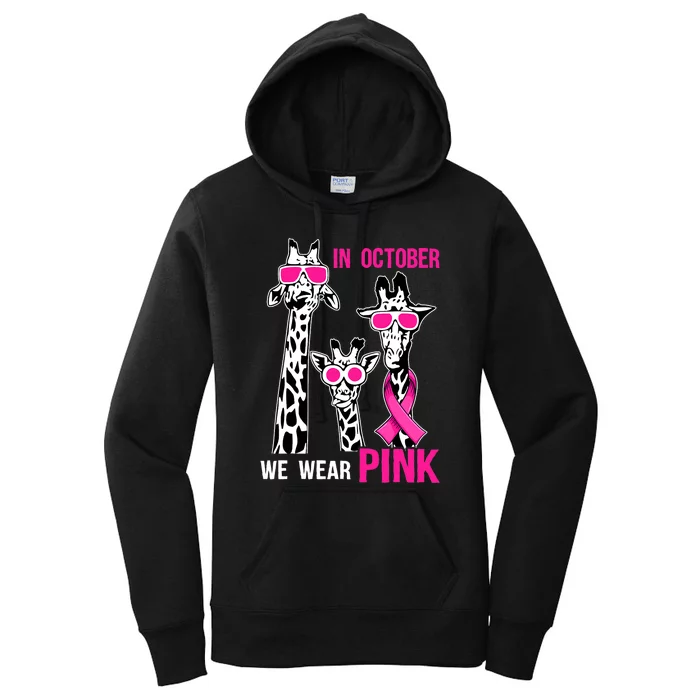 In October We Wear Pink Giraffe Ribbon Breast Cancer Warrior Women's Pullover Hoodie