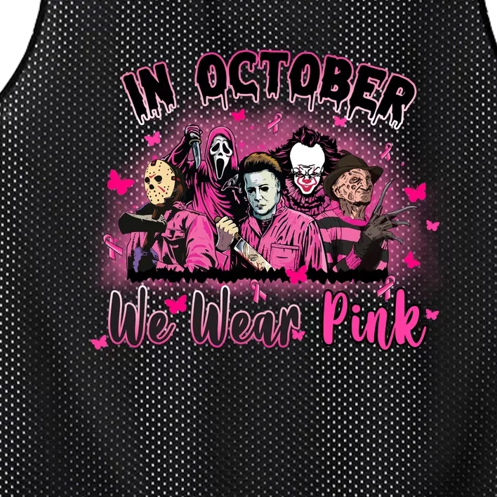 In October We Wear Pink Scary Movies Breast Cancer Mesh Reversible Basketball Jersey Tank