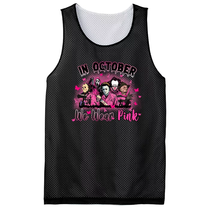 In October We Wear Pink Scary Movies Breast Cancer Mesh Reversible Basketball Jersey Tank