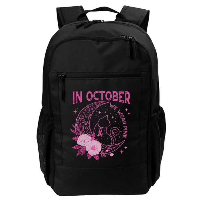 In October We Wear Flower Cat Moon Daily Commute Backpack