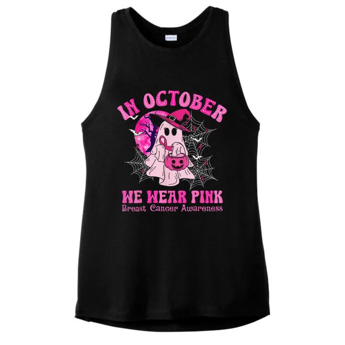 In October We Wear Pin.K Breast Cancer Women Ghost Halloween Ladies Tri-Blend Wicking Tank