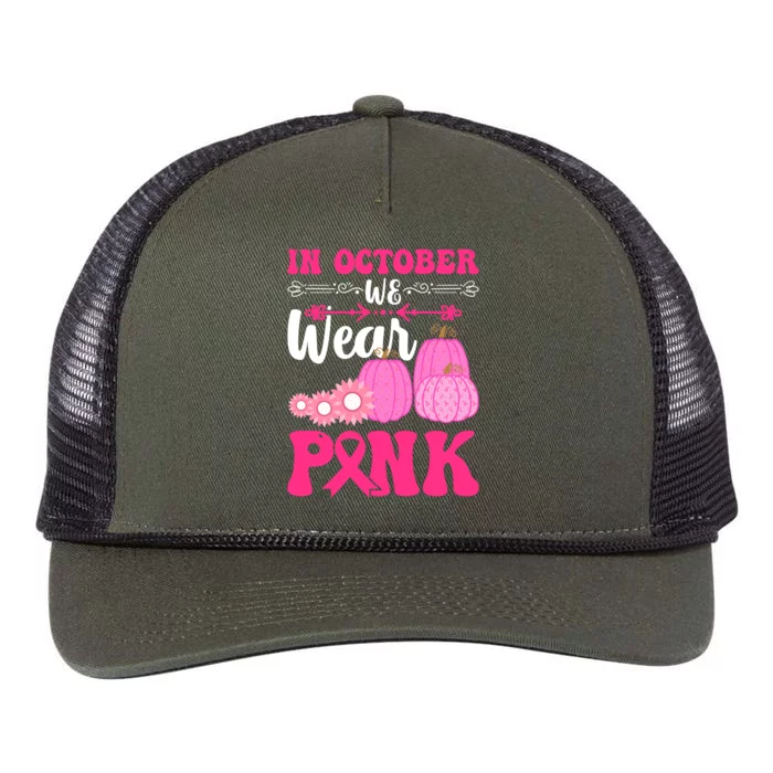 In October We Wear Pink Ribbon Pumpkin Breast Cancer Halloween Gift Retro Rope Trucker Hat Cap