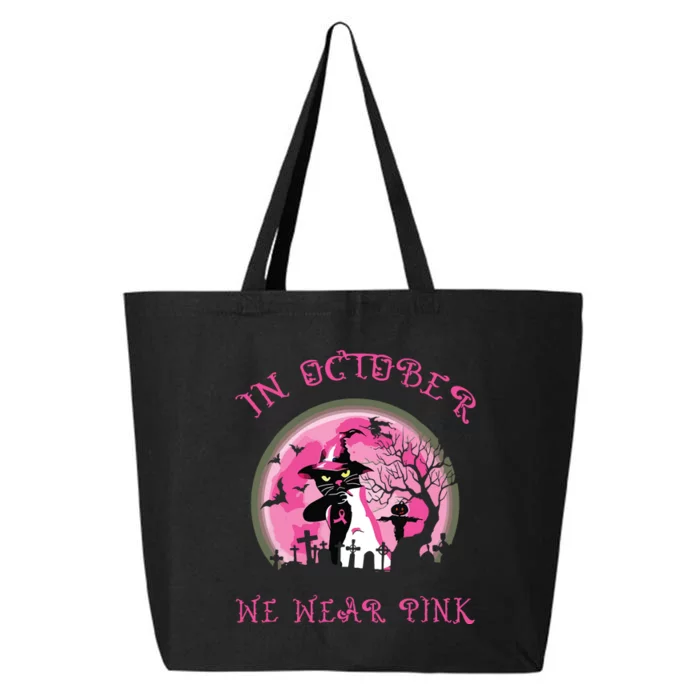 In October We Wear Pink Cat Witch Breast Cancer Halloween 25L Jumbo Tote