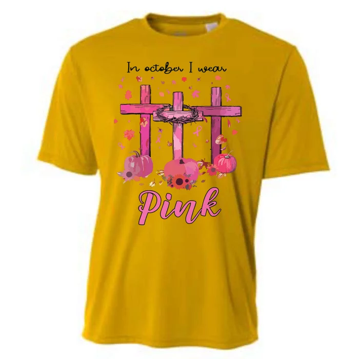 In October We Wear Pink Christian Breast Cancer Awareness Cooling Performance Crew T-Shirt