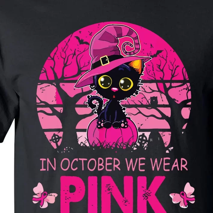 In October We Wear Pink Cute Cat Breast Cancer Awareness Tall T-Shirt