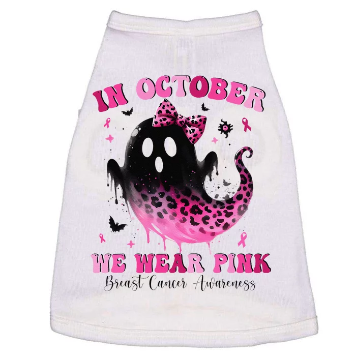 In October We Wear Pin.K Breast Cancer Awareness Halloween Doggie Tank