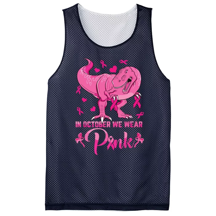 In October We Wear Pink Cute Dino Breast Cancer Kids Boy Mesh Reversible Basketball Jersey Tank