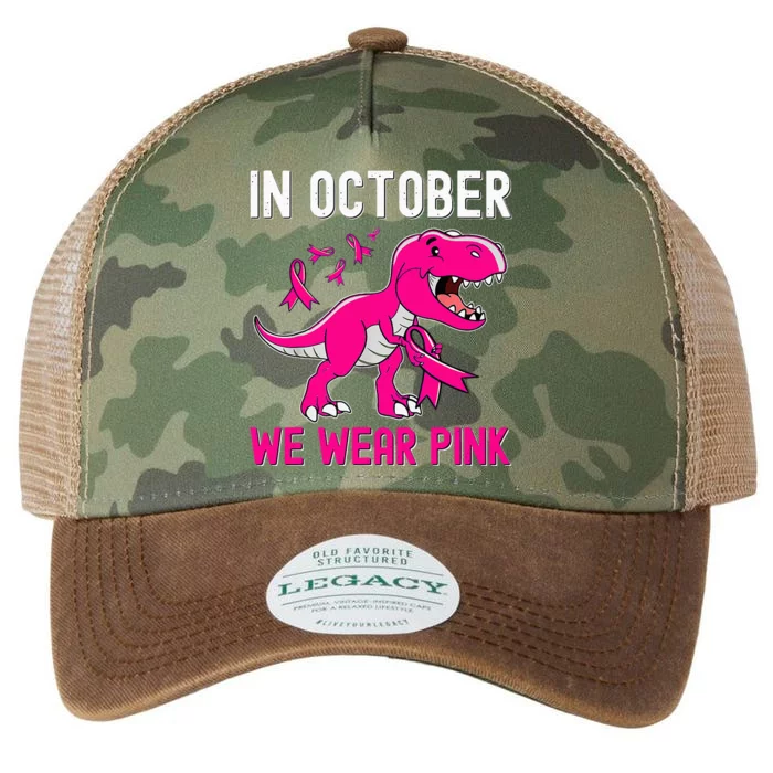 In October We Wear Pink Breast Cancer Trex Dino Legacy Tie Dye Trucker Hat