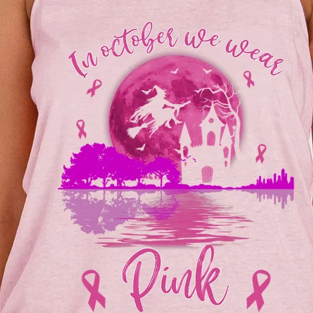 In October We Wear Pink Breast Cancer Awareness Moon Witch Cool Gift Women's Knotted Racerback Tank