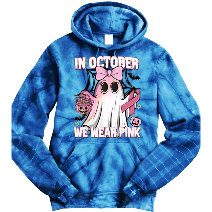 In October We Wear P.I.N.K Breast Cancer Awareness Ghost Tie Dye Hoodie